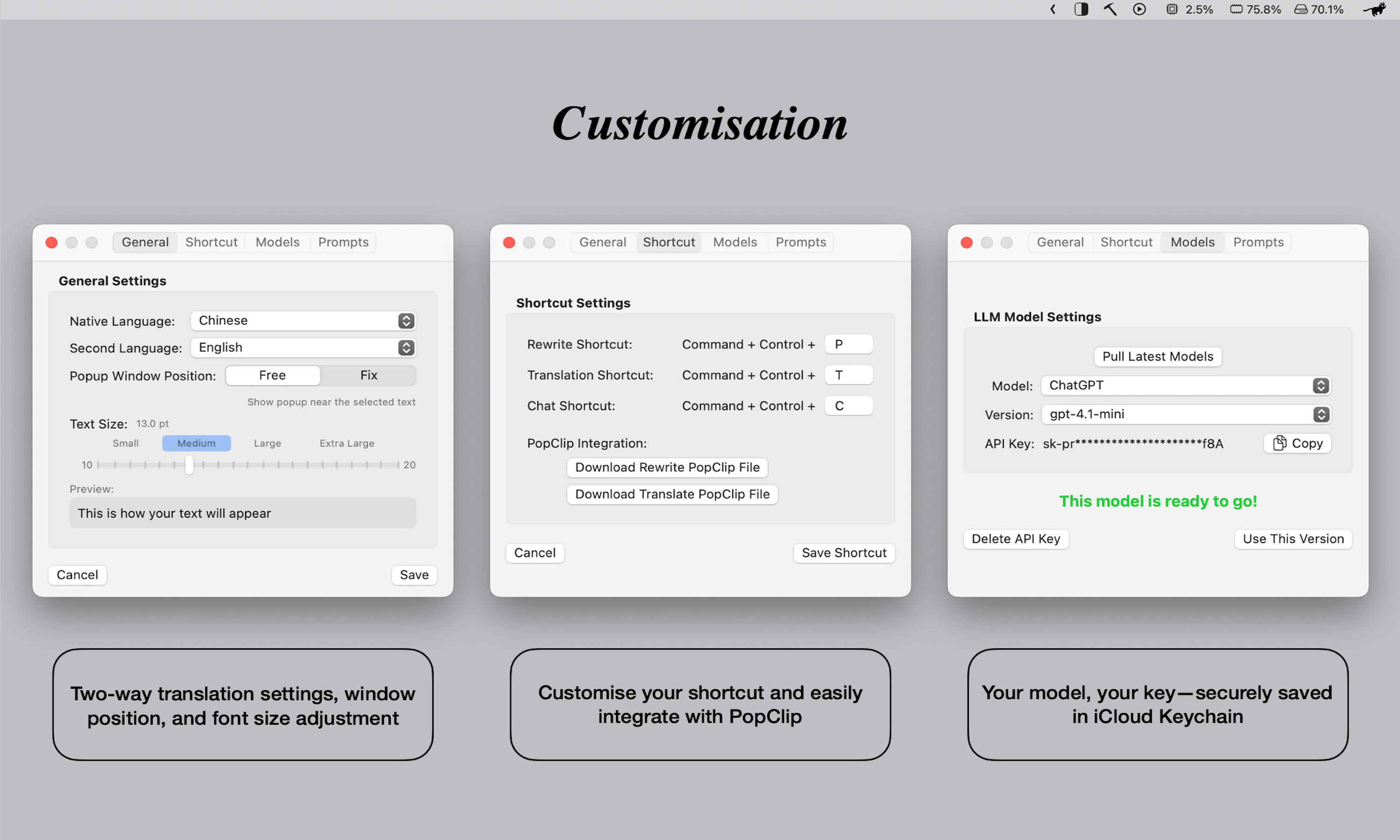 Text Enhancement Demo